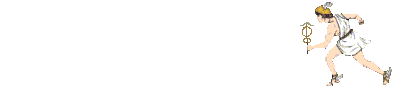 hermes2.gif