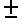 masmenos