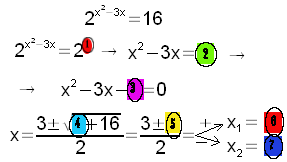 expt1091.gif