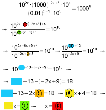 expt1151.gif