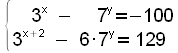 sisexpsol03.gif