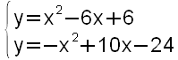 sisnolinsol03.gif