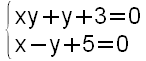 sisnolinsol06.gif