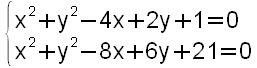 sisnolinsol10.gif