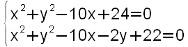 sisnolinsol12.gif